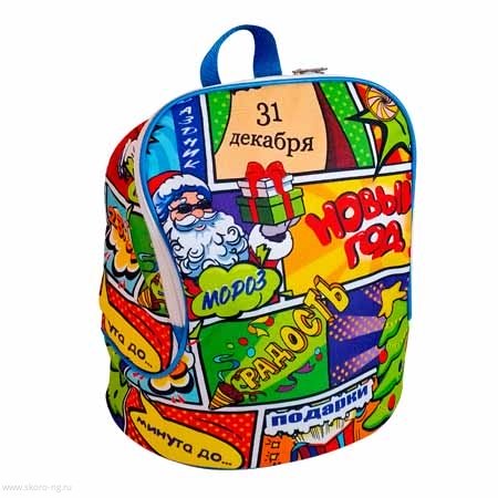 картинка Спортивный рюкзак "Новогодний микс" по низким ценам на 2016 год